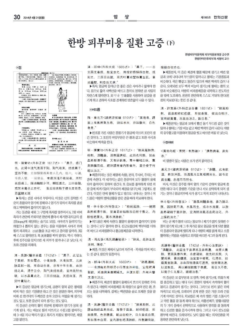 untitled_2.png untitled_2.png