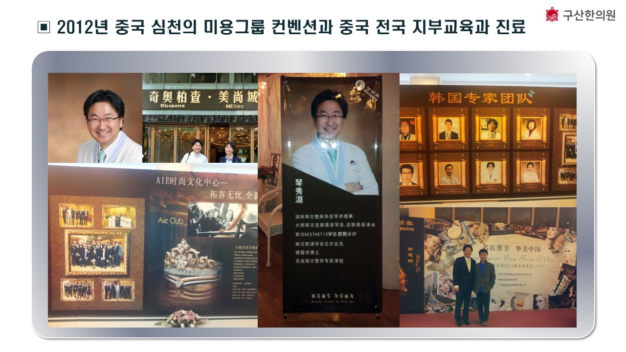 슬라이드10.JPG